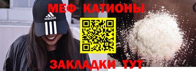 стаф Бузулук