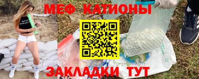 стаф Бузулук