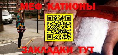 хмурый Беслан