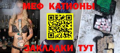 героин Бугуруслан