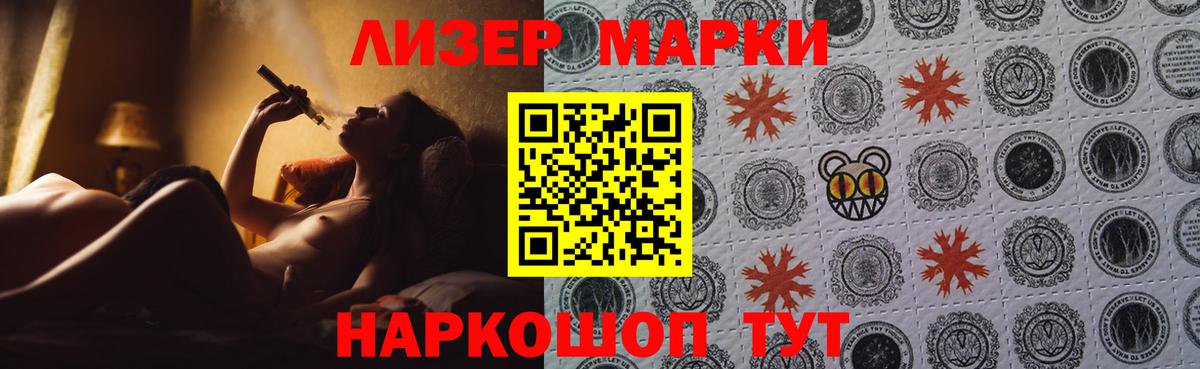 LSD-25 экстази ecstasy  Городец  LSD-25 экстази ecstasy 