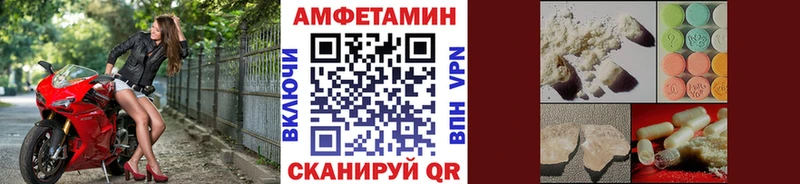 Первитин витя  kraken вход  Городец 
