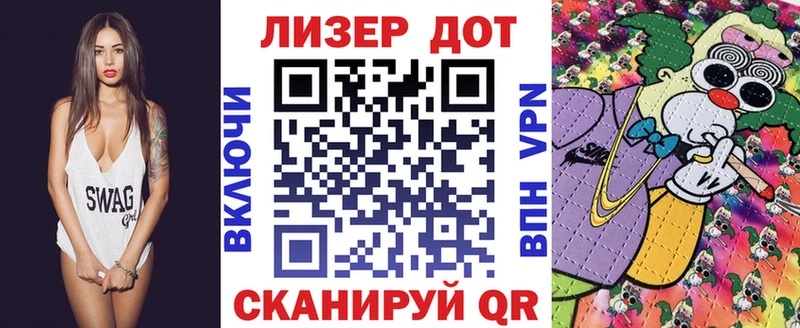 Марки NBOMe 1500мкг  блэк спрут ссылка  Городец 