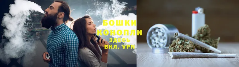 Канабис LSD WEED  что такое наркотик  Городец 